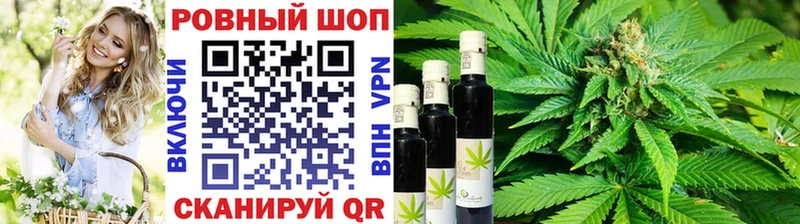 Меф мяу мяу Сосновый Бор