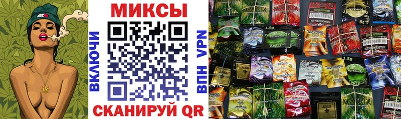 Купить где  Сосновый Бор  Бутират оксана 