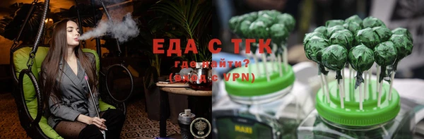 не бодяженный Костерёво