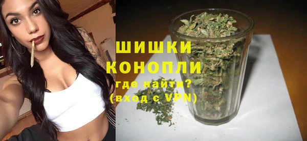 не бодяженный Костерёво