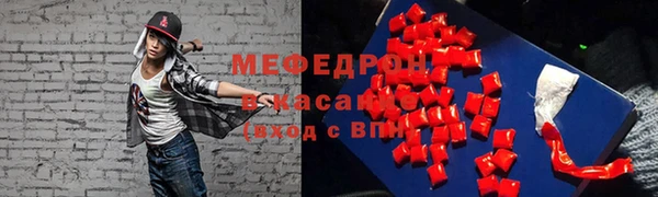 mdpv Корсаков