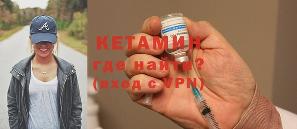 не бодяженный Костерёво