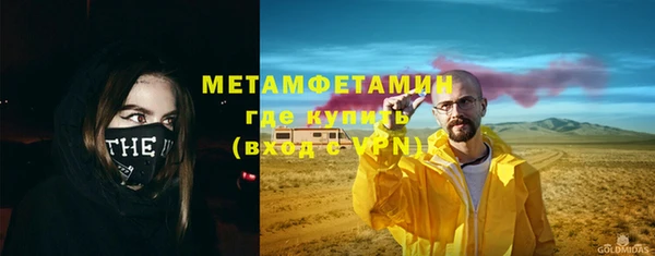 mdpv Корсаков