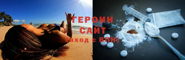 не бодяженный Костерёво