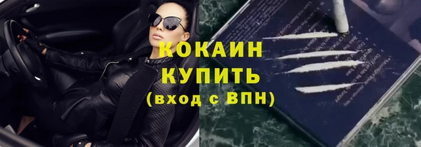 не бодяженный Костерёво