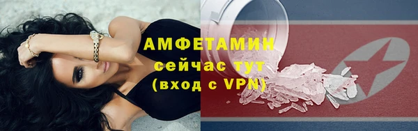 mdpv Корсаков