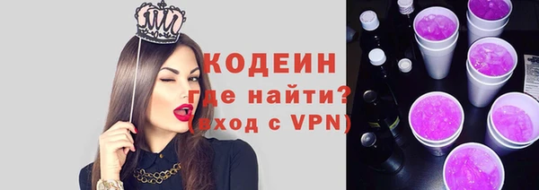 не бодяженный Костерёво