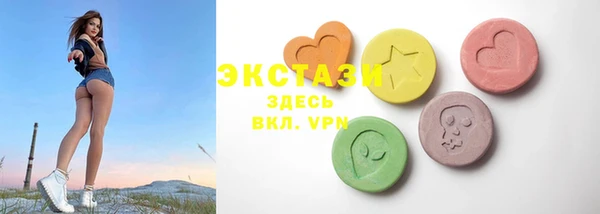 не бодяженный Костерёво