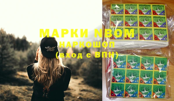 не бодяженный Костерёво