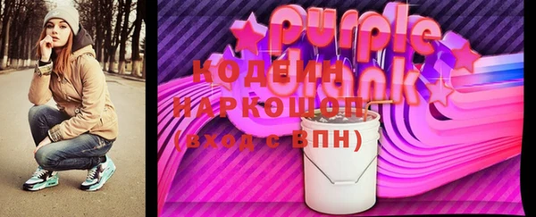 не бодяженный Костерёво