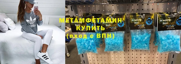 mdpv Корсаков