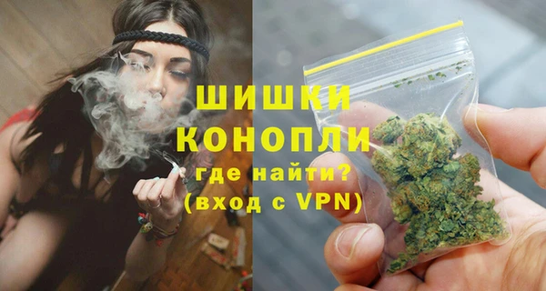 не бодяженный Костерёво