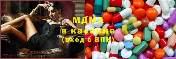 не бодяженный Костерёво