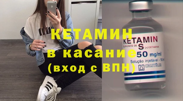 не бодяженный Костерёво